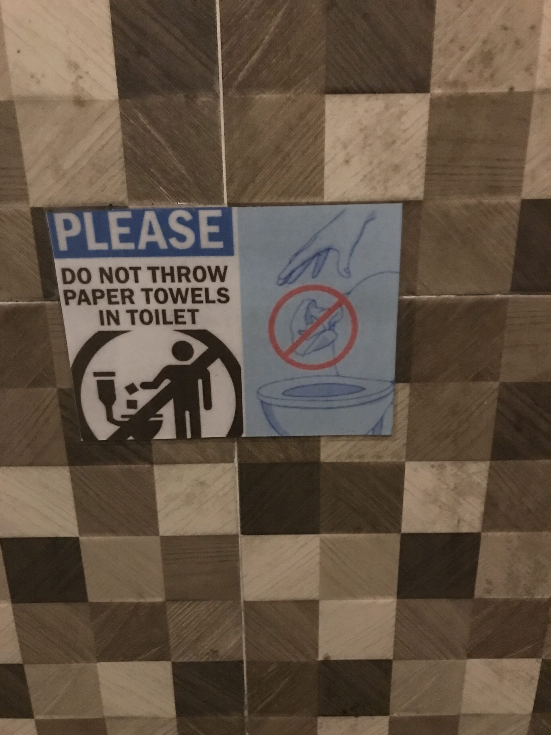 バリ島トイレの基本ルール