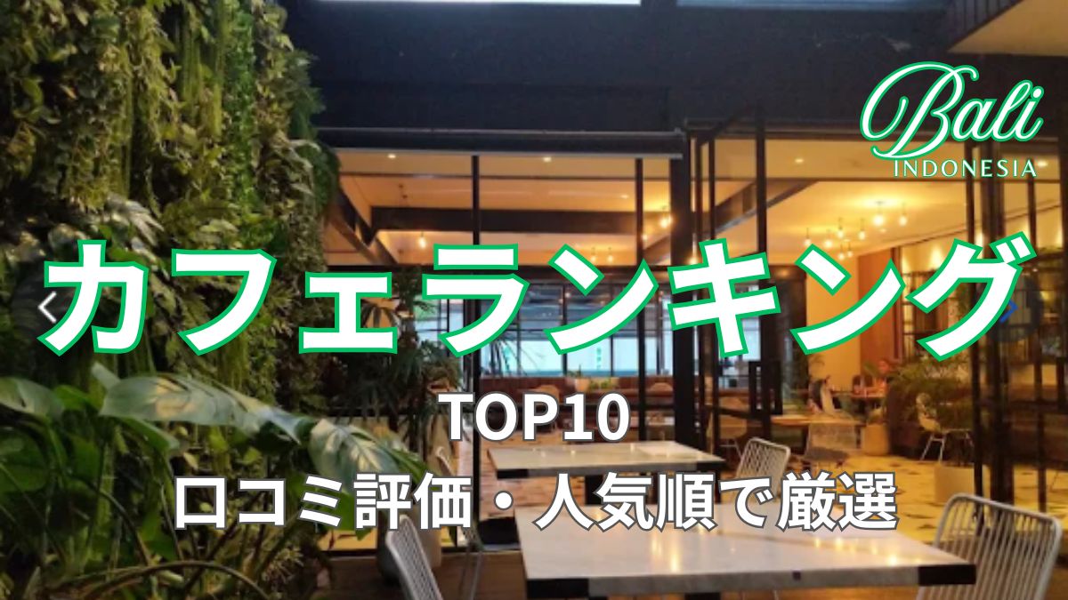 シスターフィールズ店内